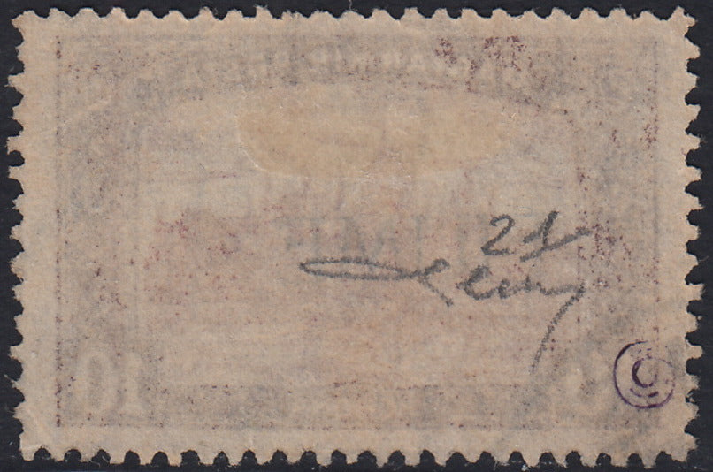 RM10_140 - 1918 - Parlamento di Ungheria, 10 korona bruno lilla e lilla usato con soprastampa FIUME a macchina (21)