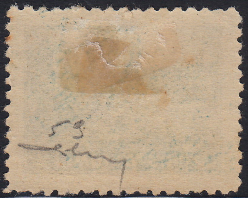 RM10_142 - 1919 - Allegorie, tassello "Posta Fiume", 2 corone azzurro dentellatura 11 1/2 nuovo con gomma integra (59)