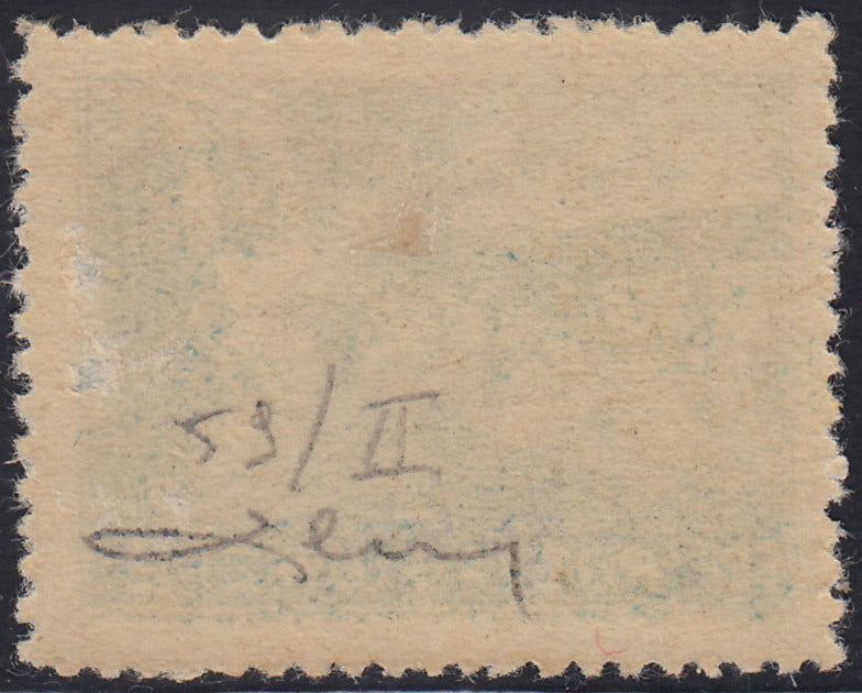 RM10_143 - 1919 - Allegorie, tassello "Posta Fiume", 2 corone azzurro dentellatura 12 1/4 x 13 1/4 nuovo con gomma originale (59/II)