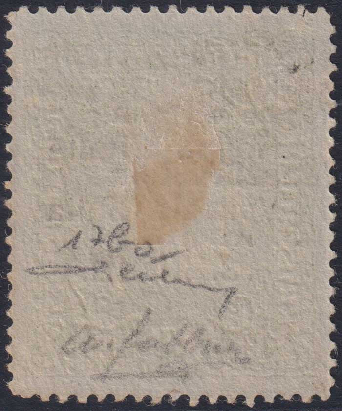 RM10_147 - 1918 - Francobollo d'Austria 4 Korone verde scuro con doppia soprastampa "Regno d'Italia / Venezia Giulia / 3.XI.18." di cui una fortemente spostata a sinistra nuovo con gomma originale (17ba)