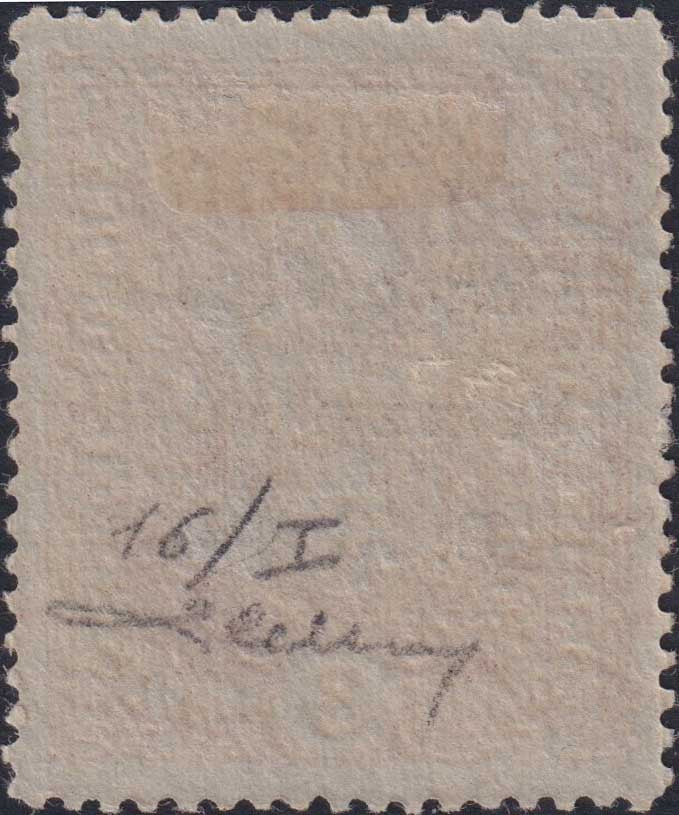 RM10_150 - 1918 - Francobollo d'Austria 3 Korone rosa carminio con soprastampa "Regno d'Italia / Venezia Giulia / 3.XI.18." su carta senza fili di seta nuovo con gomma originale (16/I)