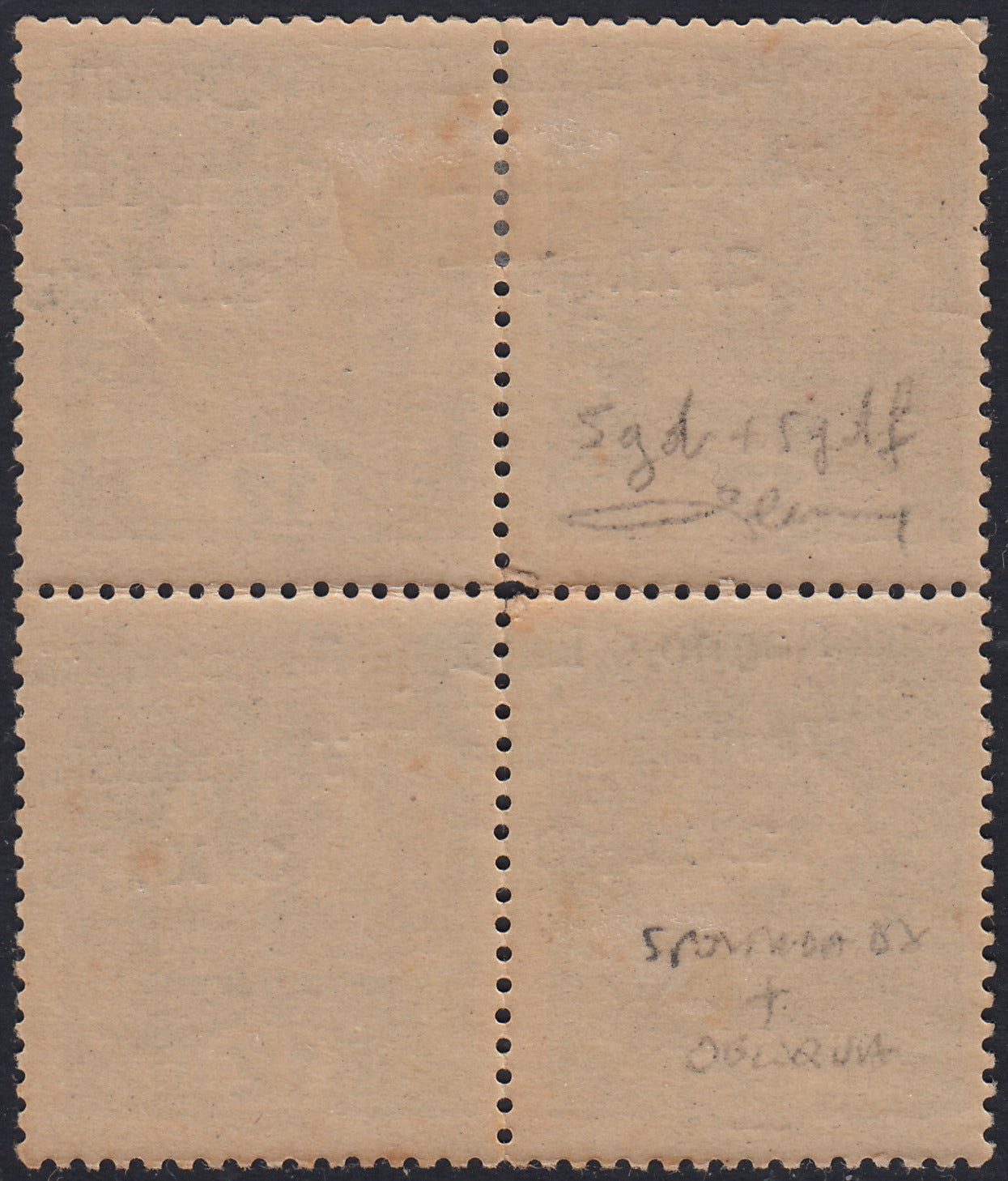 RM10_151 - 1918 - Francobollo d'Austria 12 heller verde azzurro con soprastampa fortemente spostata a destra "Venezia Giulia" + obliqua quartina nuova con gomma originale (5lgcc+5gd)