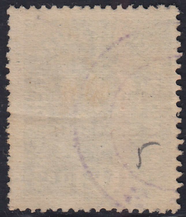 RM10_157 - 1918 - Francobolli d'Austria con soprastampa "Venezia Giulia" 12 heller verde azzurrousato (5)