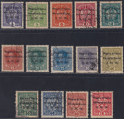 RM10_169 - 1918 - Francobolli d'Austria con soprastampa "Venezia Giulia" serietta di 13 esemplariusati (1/14)