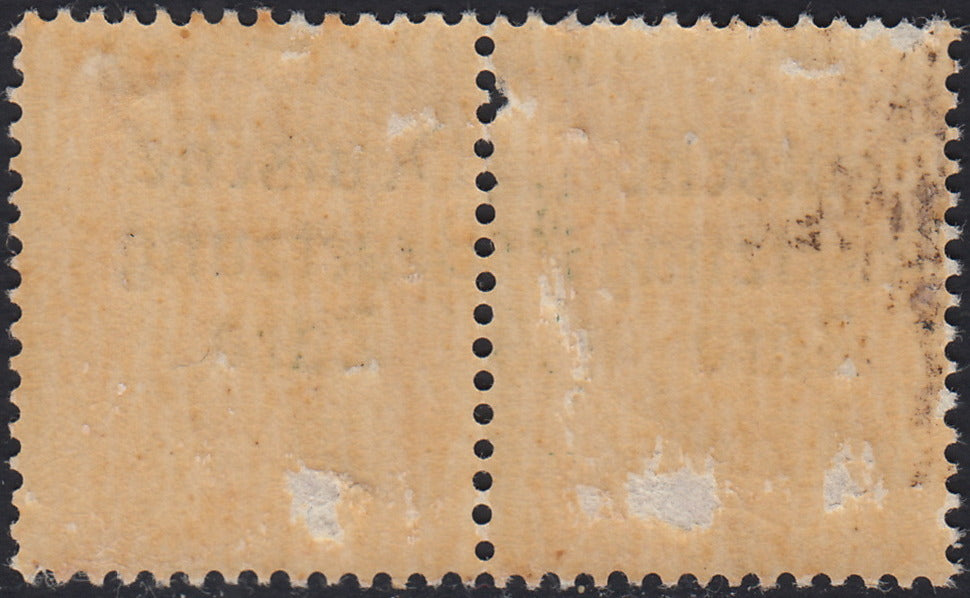 RM10_16 - 1943 - Occupazione tedesca di Zara, Segnatasse c. 30 arancio soprastampato "Deutsche BesetzuAg Zara" in coppia con esemplare normale e con soprastampa fortemente spostata a sinistra nuovo con gomma originale (5ba+5b)