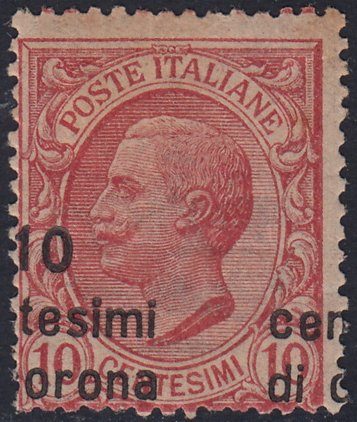 RM10_173 - 1919 - Leoni c. 10 su c. 10 rosa con soprastampa fortemente spostata in basso e a sinistra nuovo con gomma (3daa)