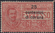 REP34 - 1948 - Winged wheel filigree, Santa Caterina complete set of PO + PA new intact rubber (574/77 + A146/7)