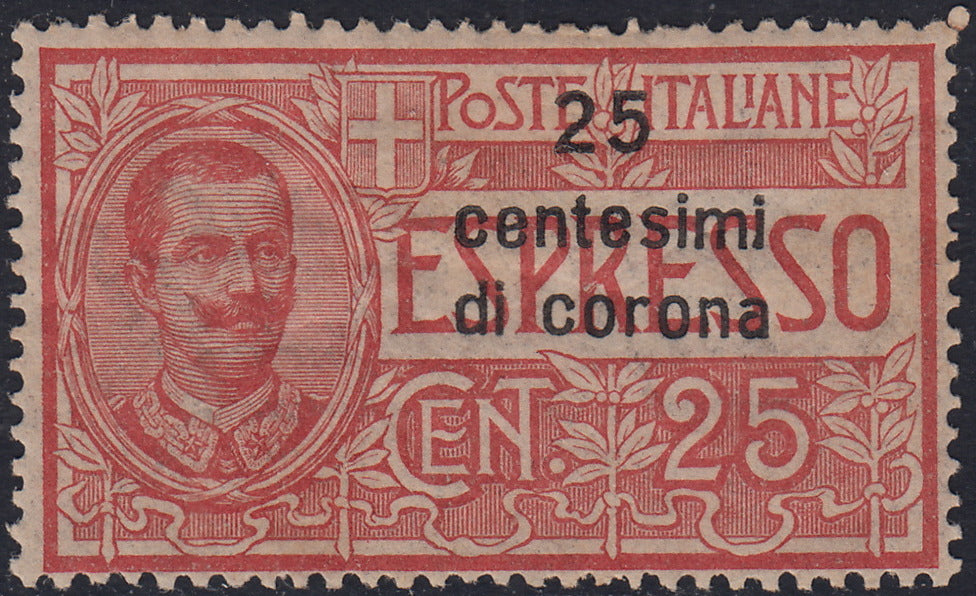 REP34 - 1948 - Winged wheel filigree, Santa Caterina complete set of PO + PA new intact rubber (574/77 + A146/7)