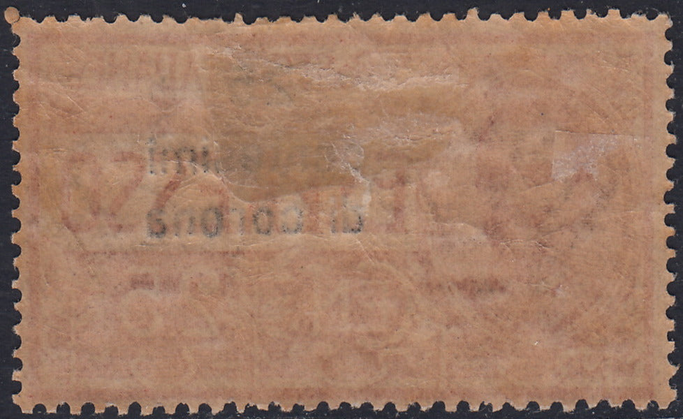 REP34 - 1948 - Winged wheel filigree, Santa Caterina complete set of PO + PA new intact rubber (574/77 + A146/7)
