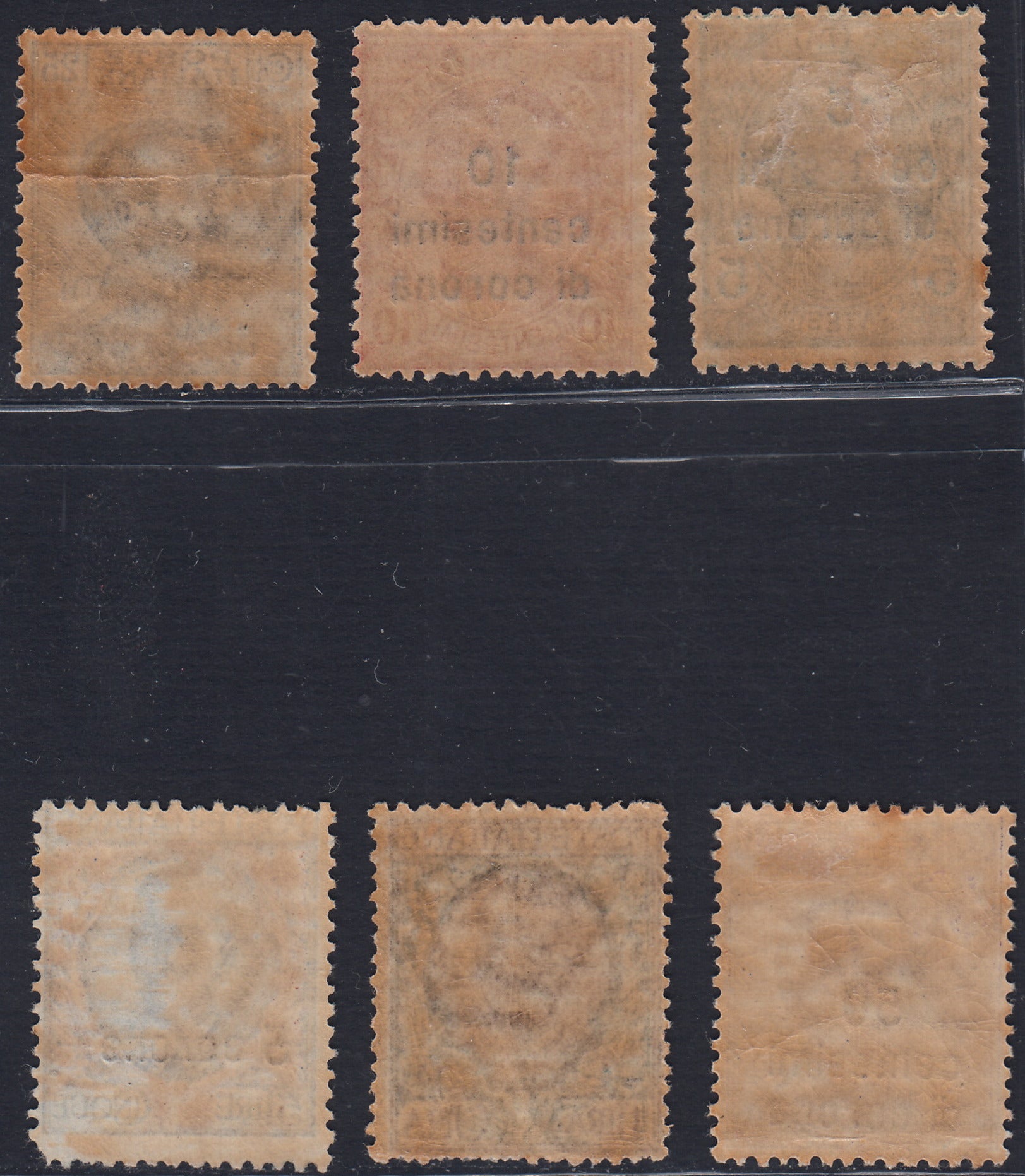 REP34 - 1948 - Winged wheel filigree, Santa Caterina complete set of PO + PA new intact rubber (574/77 + A146/7)