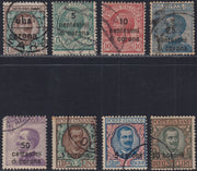 REP34 - 1948 - Winged wheel filigree, Santa Caterina complete set of PO + PA new intact rubber (574/77 + A146/7)