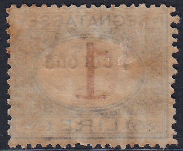 RM10_180 - 1922 - Segnatasse d'Italia soprastampata 1 corona su L. 1 azzurro e carminio usato (2)