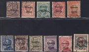 RM10_181 - 1919 - Francobolli d'Italia soprastampati "Venezia Giulia", serie di 11 valori usati (19/29)