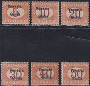 RM10_185 - 1918 - Segnatasse d'Italia con soprastampa "Venezia Giulia" serietta di 6 esemplari nuovi con gomma originale (1/6)
