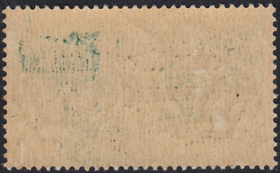 RM10_20 - 1943 - Occupazione tedesca di Zara, Espressi L. 1,25 verde soprastampato "Deutsche BesetzuUg Zara" nuovo con gomma originale (1a)