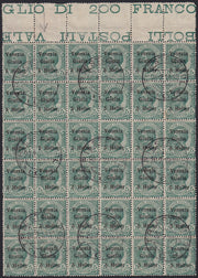 RM10_215 - 1919 - Francobolli d'Italia soprastampati "Venezia Giulia" e moneta in heller, 5 heller su c. 5 verde blocco di 36 esemplari usato (30, 30ca)