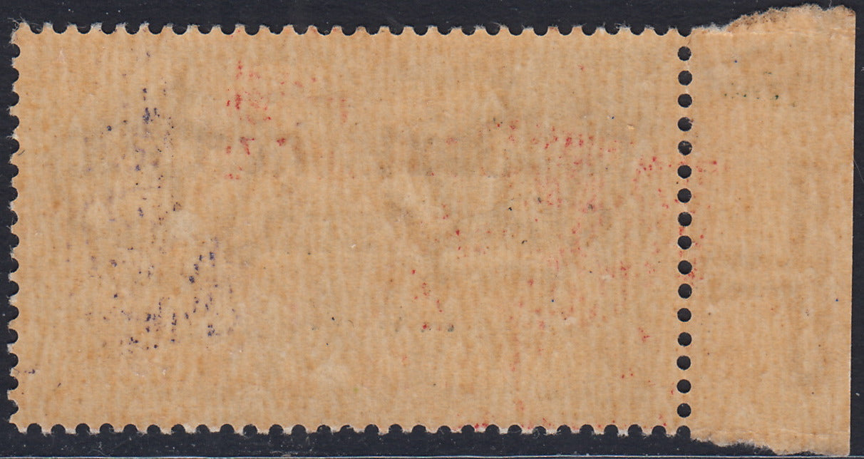 RM10_23 - 1943 - Occupazione tedesca di Zara, Posta Aerea L. 2 ardesia soprastampato "Deutsche BesetzuUg Zara" nuovo con gomma integra (9k)