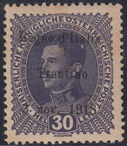 RM10_240 - 1918 - Francobolli d'Austria soprastampati "Regno d'Italia / Trentino / 8 nov. 1918", 30 heller violetto grigio nuovo con gomma originale (9)
