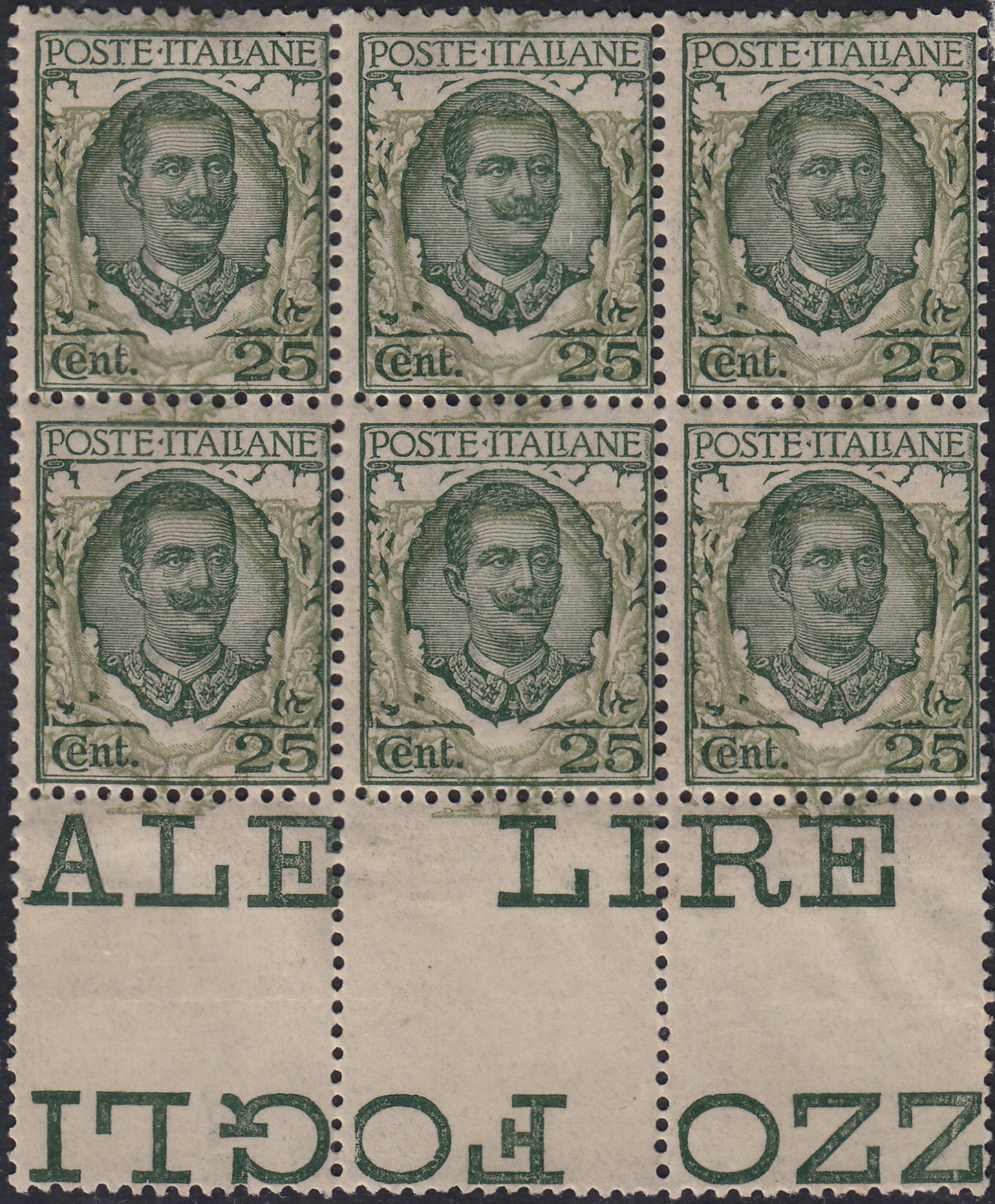 RM10_246 - 1926 - Floreale, c. 25 verde blocco di sei con doppia stampa dell'ornato nuovo integro (200b)