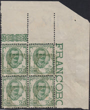 RM10_130 - 1924 - Floral, L. 1,75 on L. 10 olive and rose block of four, mint with intact gum (182)