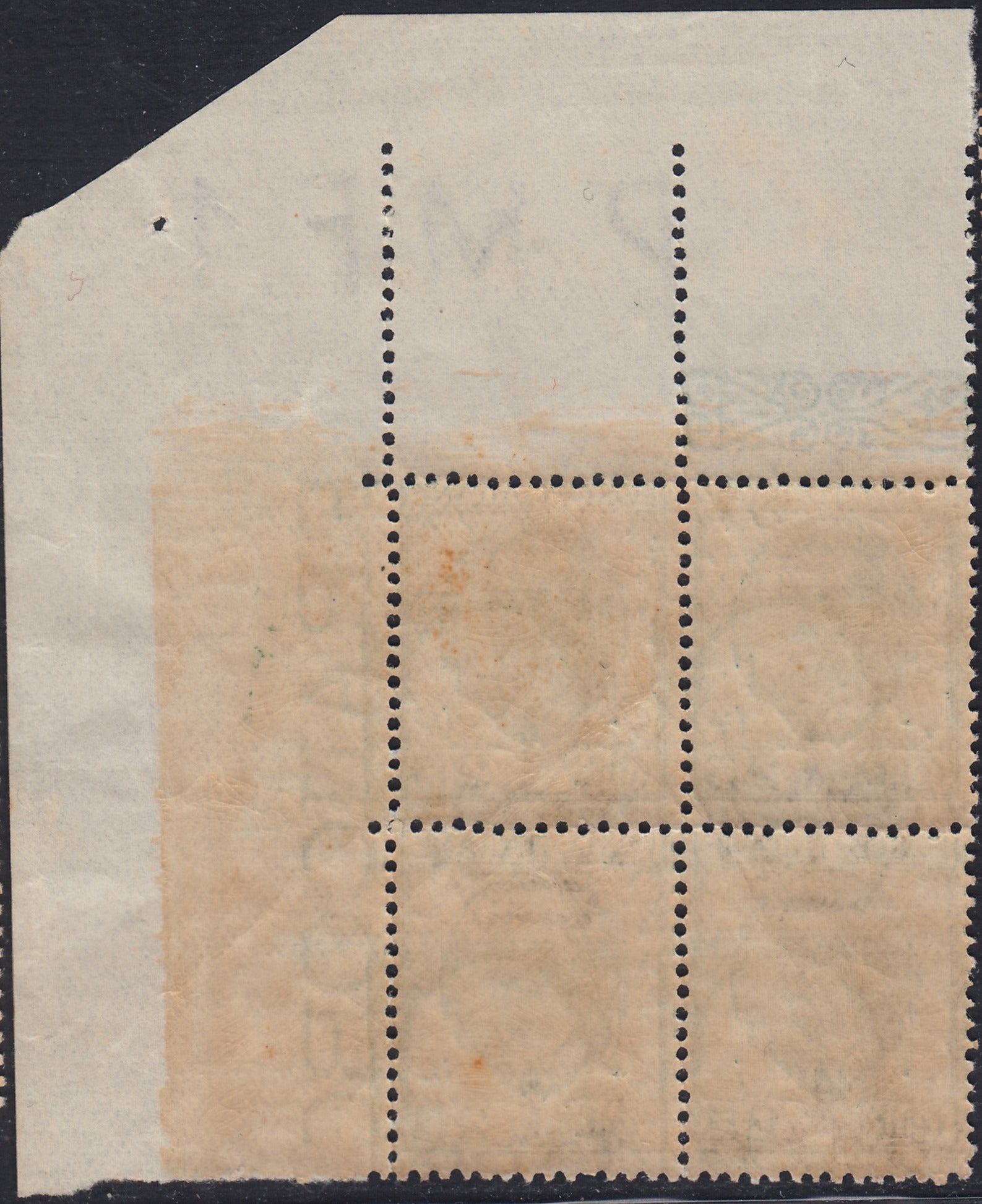 RM10_130 - 1924 - Floral, L. 1,75 on L. 10 olive and rose block of four, mint with intact gum (182)