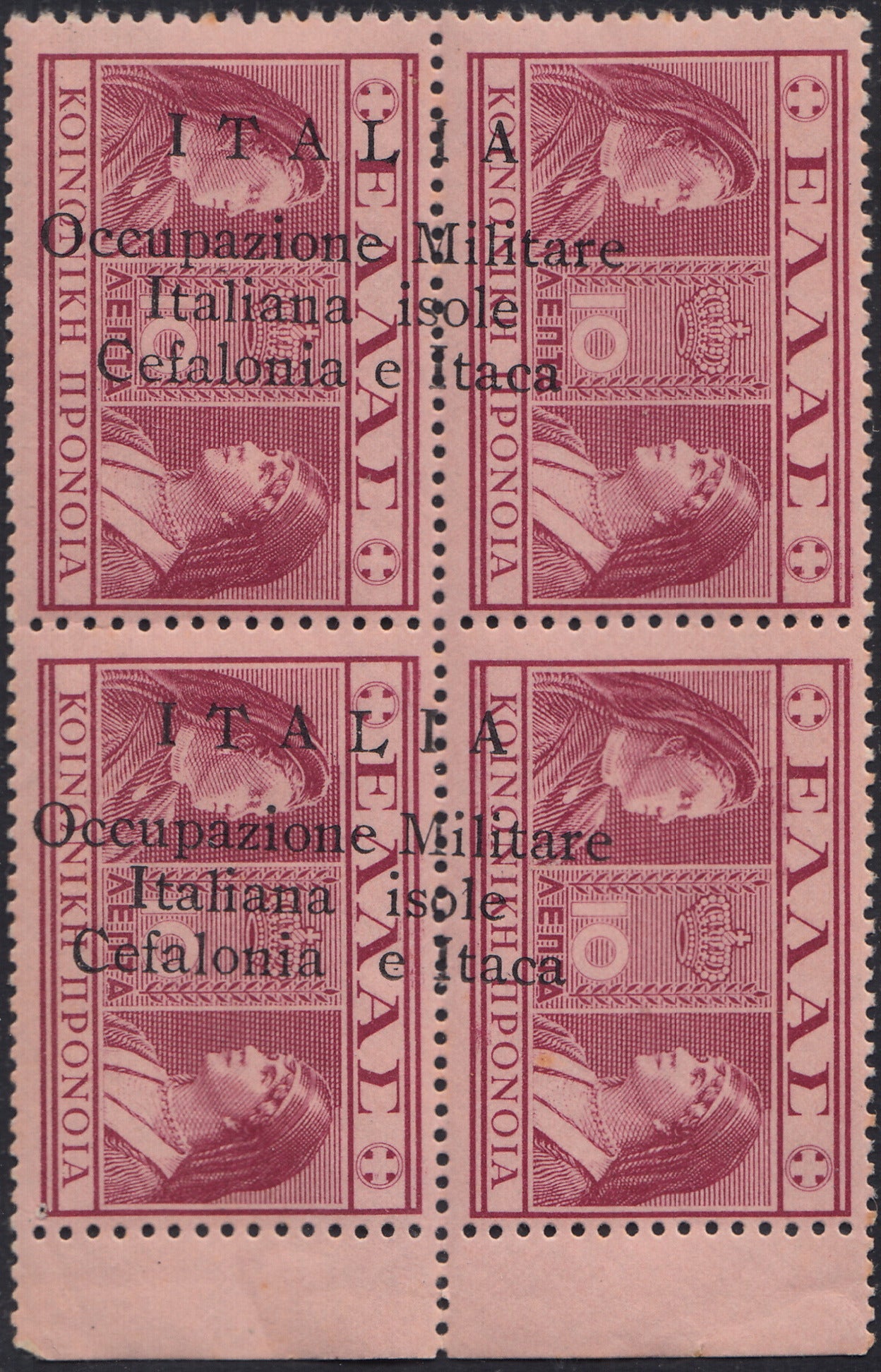 Griechenland-Briefmarke aus der Serie "Mythologie", 5 + 5 Lepta braun, rot und blau, mit handaufgedrucktem Überdruck Argostoli (56b), gebraucht