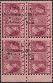 Griechenland-Briefmarke aus der Serie "Mythologie", 5 + 5 Lepta braun, rot und blau, mit handaufgedrucktem Überdruck Argostoli (56b), gebraucht