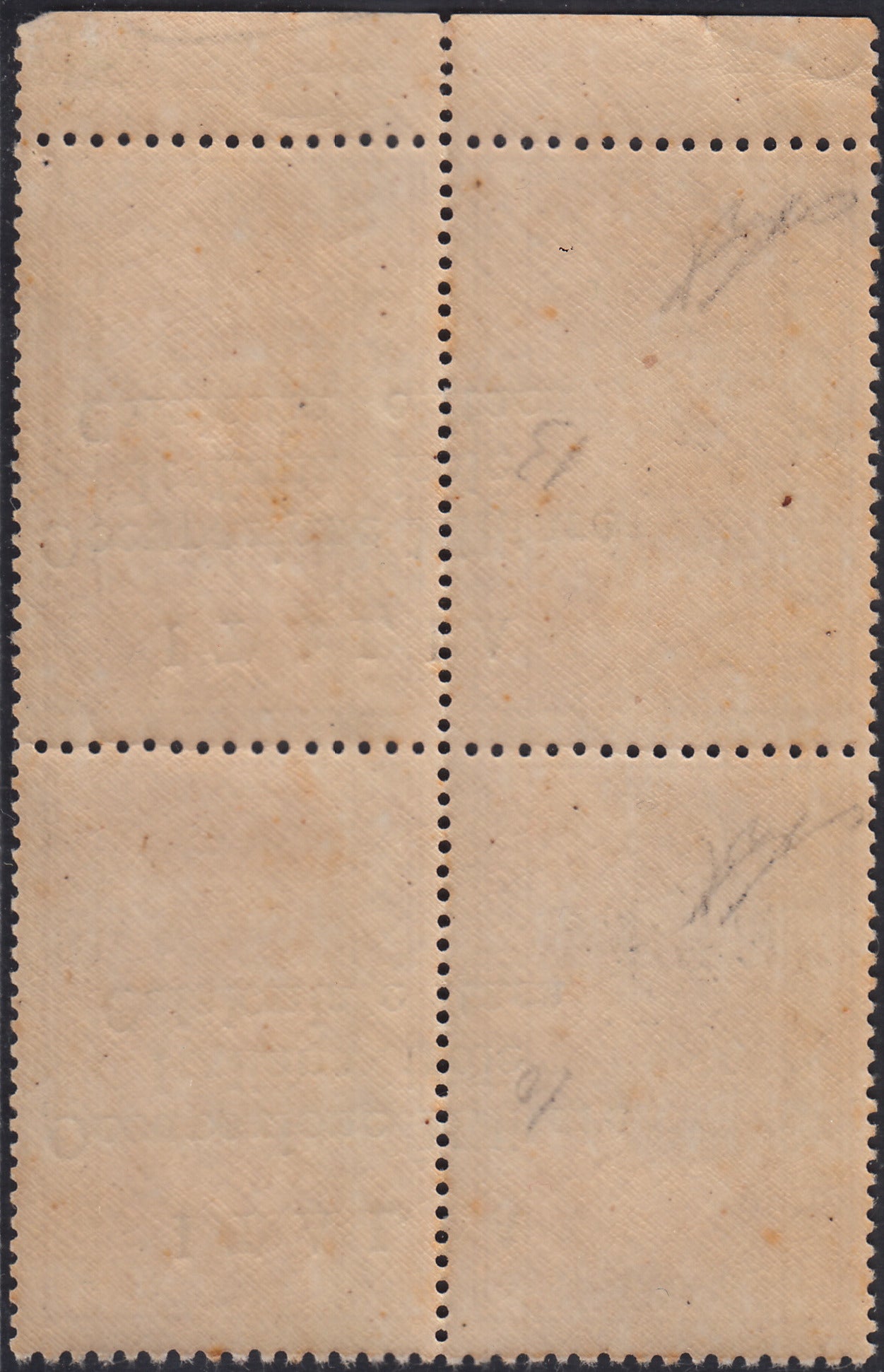 Griechenland-Briefmarke aus der Serie "Mythologie", 5 + 5 Lepta braun, rot und blau, mit handaufgedrucktem Überdruck Argostoli (56b), gebraucht