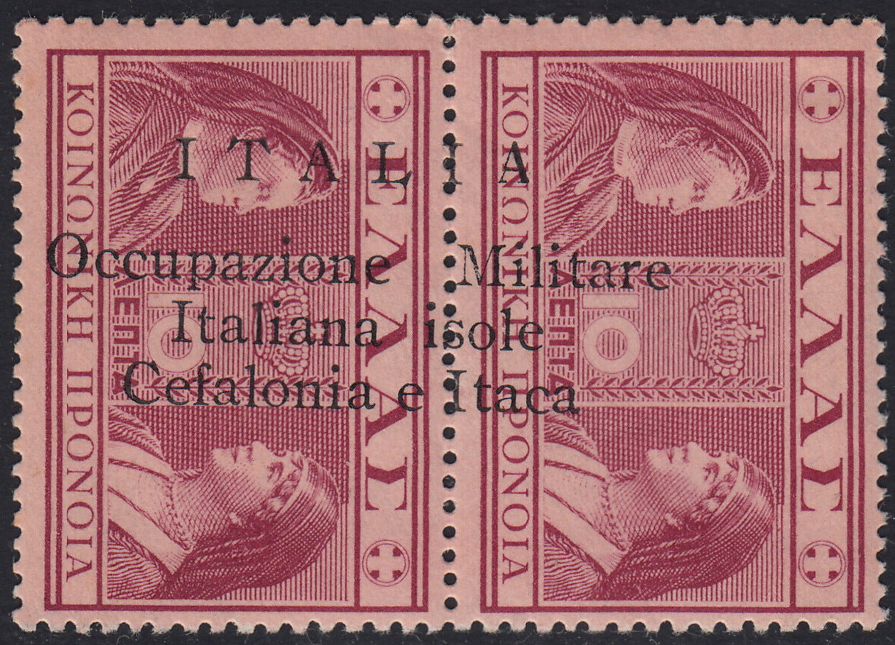 Griechenland-Briefmarke aus der Serie "Mythologie", 5 + 5 Lepta braun, rot und blau, mit handaufgedrucktem Überdruck Argostoli (56b), gebraucht