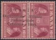 Griechenland-Briefmarke aus der Serie "Mythologie", 5 + 5 Lepta braun, rot und blau, mit handaufgedrucktem Überdruck Argostoli (56b), gebraucht
