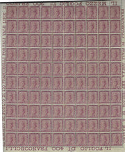 CG74 - 1877 - Wappen, ca. 10 ultramarin neu mit Originalgummi (3)
