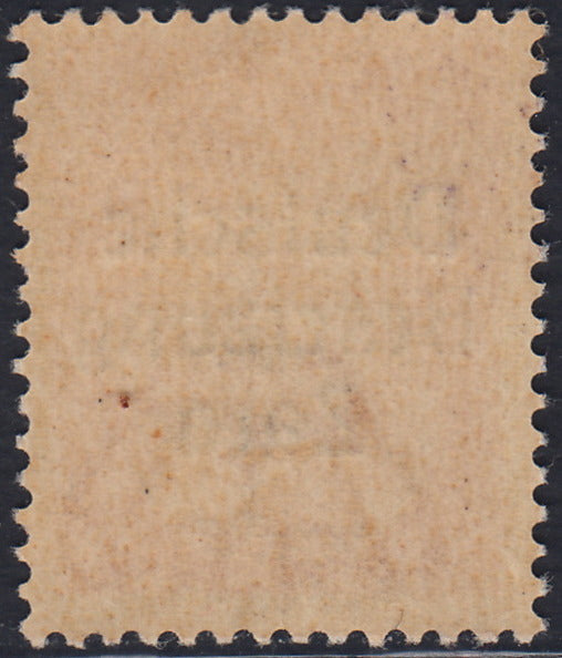 RM10_30 - 1943 - Occupazione tedesca di Zara, c. 20 carminio soprastampato "Deutsche Besetzung Zara" CAPOVOLTO nuovo con gomma integra (4b)