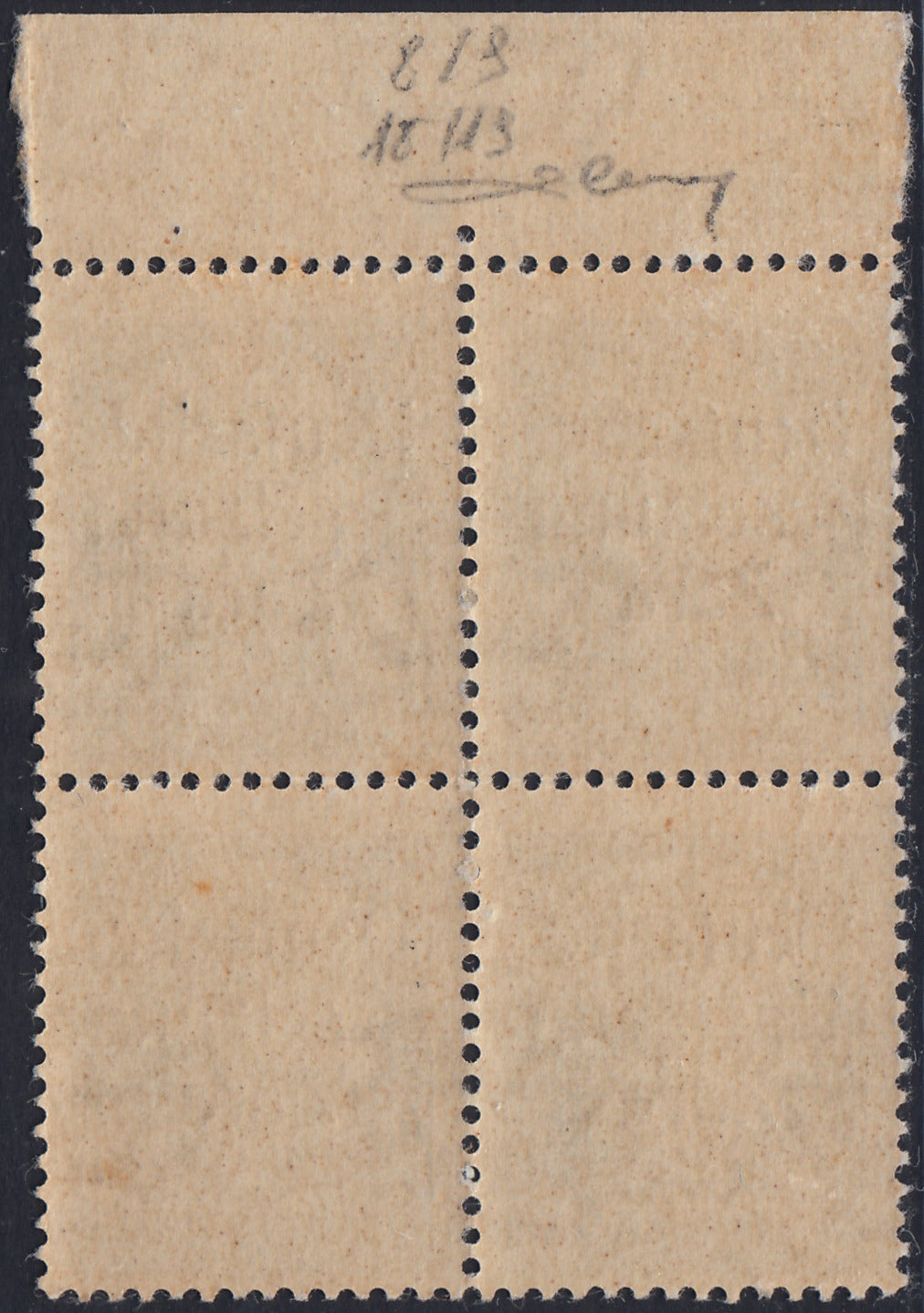 RM10_34 - 1943 - Occupazione tedesca di Zara, c. 25 verde blocco di quattro esemplari soprastampato "Deutsche Besetzung Zara" contenente TRE TIPI differenti nuovo con gomma integra (5/I + 5/II + 5/II + 5/III)