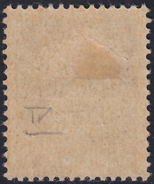 RM10_35 - 1943 - Occupazione tedesca di Zara, c. 25 verde soprastampato "Deutsche Besetzung Zara" del IV tipo nuovo con gomma originale (5/IV)