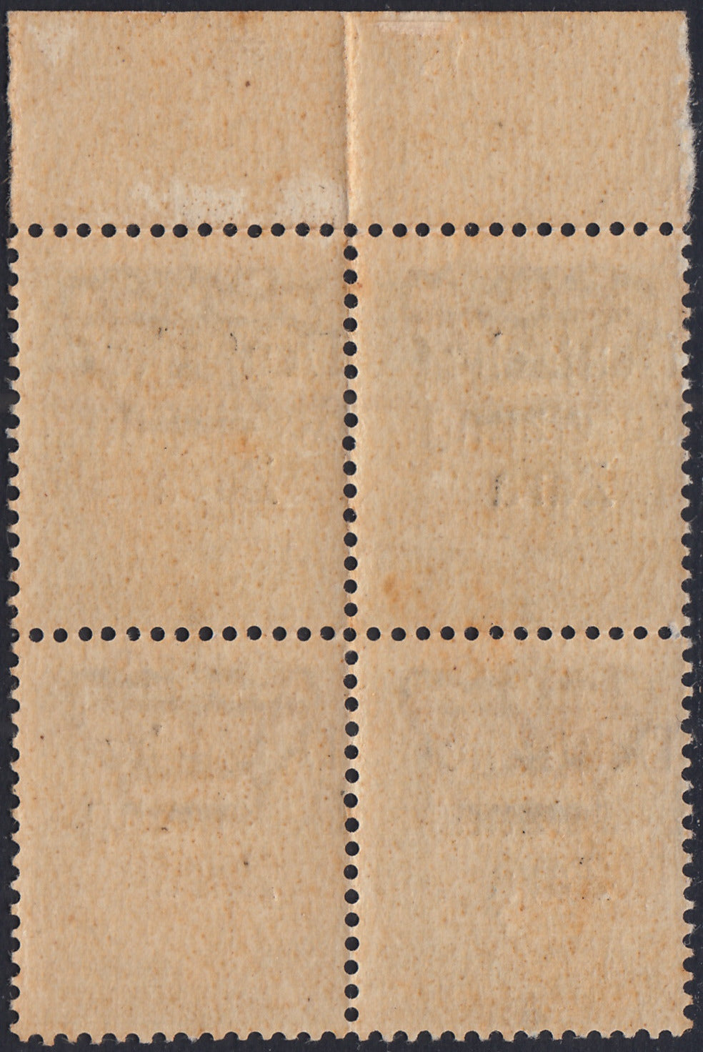 RM10_36 - 1943 - Occupazione tedesca di Zara, c. 5 bruno quartina soprastampata "Deutsche Besetzung Zara" fortemente spostata a sinistra nuova con gomma integra (1db/I+1db/IV)