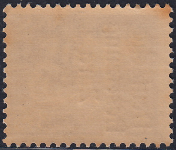 RM10_40 - 1943 - Occupazione tedesca di Zara, L. 3,70 violetto soprastampato "Deutche Besetzung Zara" nuovo con gomma integra (14)