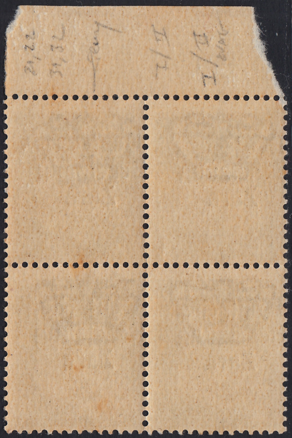 RM10_43 - 1943 - Occupazione tedesca di Zara, c. 5 bruno quartina soprastampata "Deutsche Besetzung Zara" fortemente postata a sinistra nuova con gomma integra (1/I+1/II)