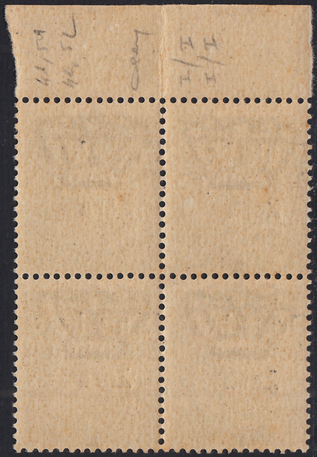 RM10_44 - 1943 - Occupazione tedesca di Zara, c. 5 bruno quartina soprastampata "Deutsche Besetzung Zara" fortemente postata a sinistra nuova con gomma integra (1/I)