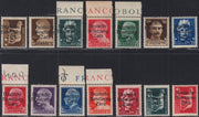 RM10_45 - 1943 - Occupazione tedesca di Zara, serietta di 14 valori soprastampati "Deutche Beseztung Zara" nuova con gomma originale (1/13 + 15. S3)