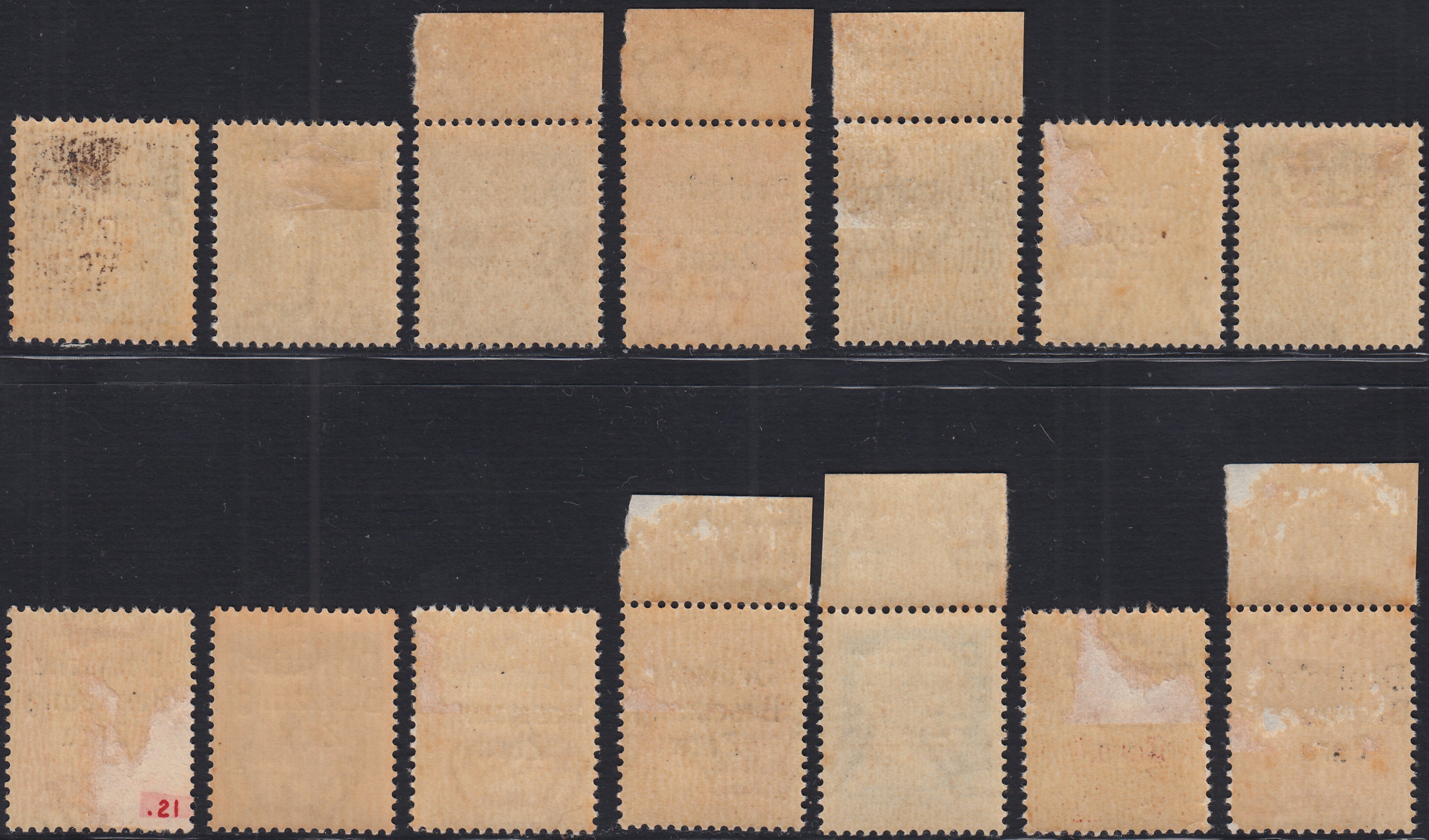 RM10_45 - 1943 - Occupazione tedesca di Zara, serietta di 14 valori soprastampati "Deutche Beseztung Zara" nuova con gomma originale (1/13 + 15. S3)