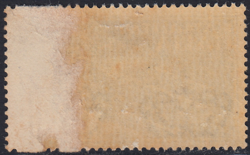 RM10_56 - 1943 - Occupazione tedesca di Zara, Posta Aerea L. 2 azzurro soprastampato "Deutsche BesetzuUg Zara"  nuovo con gomma originale (6)