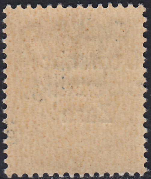 RM10_59 - 1943 - Occupazione tedesca di Zara, c. 5 bruno soprastampato "Deutsche Besetzung Zara" e varietà tipografica "B" tagliata in alto nuovo con gomma integra (1h)