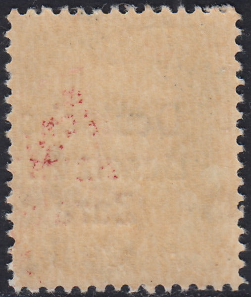 RM10_60 - 1943 - Occupazione tedesca di Zara, c. 10 bruno soprastampato "Deutsche Besetzung Zara" e varietà tipografica "B" tagliata in alto nuovo con gomma integra (2h)