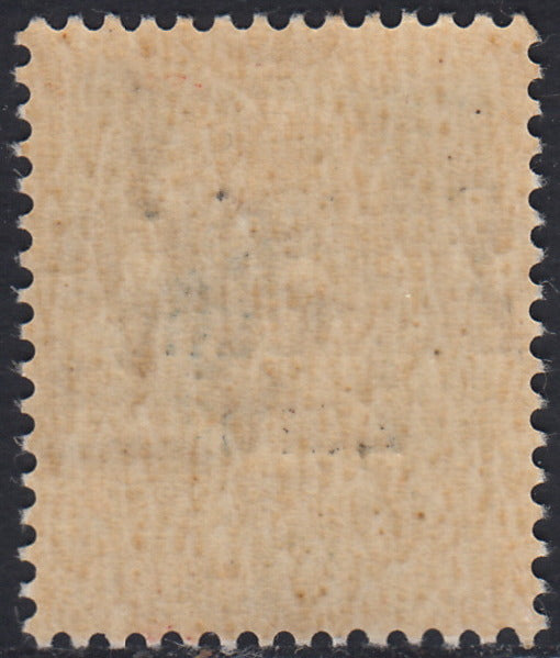 RM10_61 - 1943 - Occupazione tedesca di Zara, c. 15 verde grigio soprastampato "Deutsche Besetzung Zara" e varietà tipografica "B" tagliata in alto nuovo con gomma integra (3h)