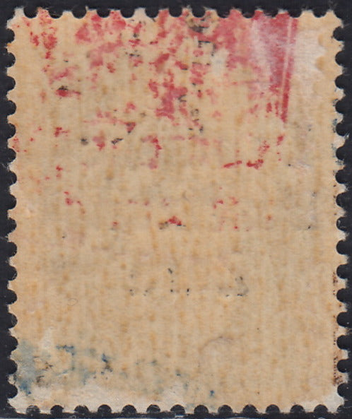 RM10_65 - 1943 - Occupazione tedesca di Zara, c. 35 azzurro soprastampato "Deutsche Besetzung Zara" e varietà tipografica "B" tagliata in alto nuovo con gomma originale (7h)