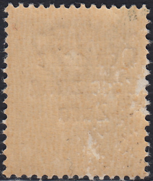 RM10_67 - 1943 - Occupazione tedesca di Zara, L. 1 violetto soprastampato "Deutsche Besetzung Zara" e varietà tipografica "B" tagliata in alto nuovo con gomma originale (9h)