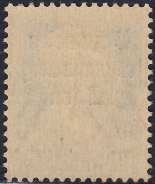 RM10_68 - 1943 - Occupazione tedesca di Zara, L. 1,25 azzurro soprastampato "Deutsche Besetzung Zara" e varietà tipografica "B" tagliata in alto nuovo con gomma integra (10h)