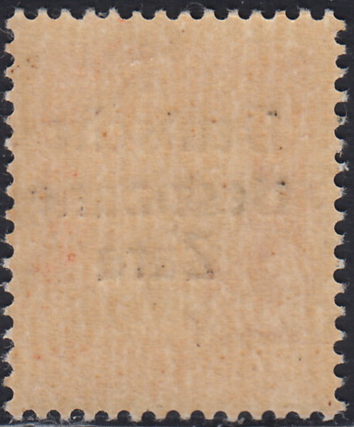 RM10_69 - 1943 - Occupazione tedesca di Zara, L. 1,75 arancio soprastampato "Deutsche Besetzung Zara" e varietà tipografica "B" tagliata in alto nuovo con gomma integra (11h)