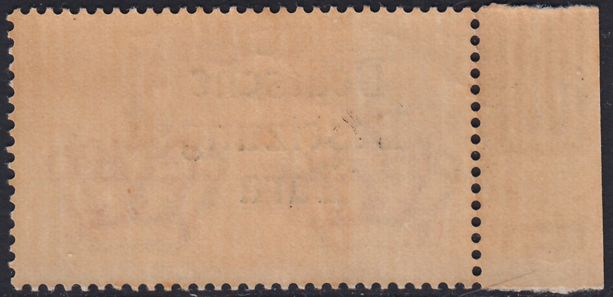 RM10_73 - 1943 - Occupazione tedesca di Zara, Espresso L. 2,50 arancio soprastampato "Deutsche BesetzuUg Zara" varietà "T" inclinata  nuovo con gomma integra (2t)
