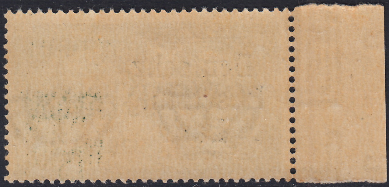 RM10_74 - 1943 - Occupazione tedesca di Zara, Espressi L. 1,25 verde soprastampato "Deutsche BesetzuUg Zara" nuovo con gomma integra (1a)